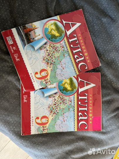 Атлас 7,8,9, 10 класс