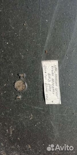 Новые пластиковые крылья на ваз 2101