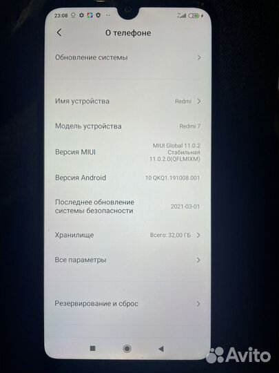 Xiaomi redmi 7
