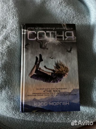 Продам книги