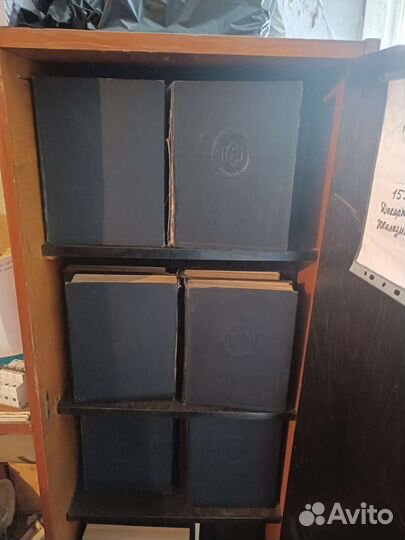 Большая советская энциклопедия 51 том