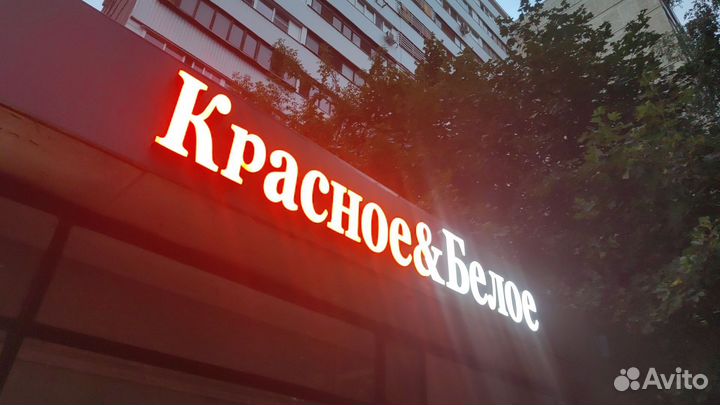 Работа продавец кассир без опыта