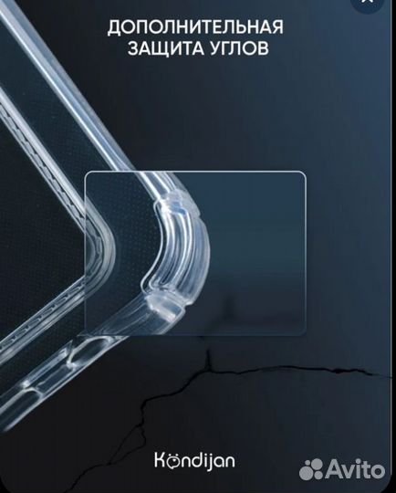 Чехол для Samsung A12