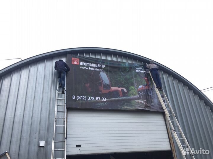 Монтаж демонтаж ремонт изготовление рекламы в Спб