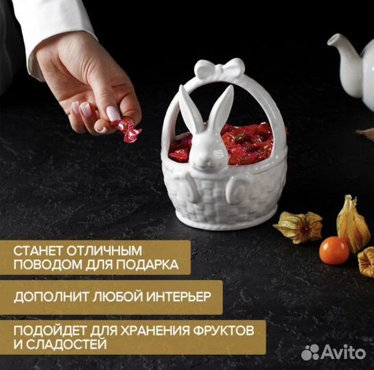 Конфетница с кроликом