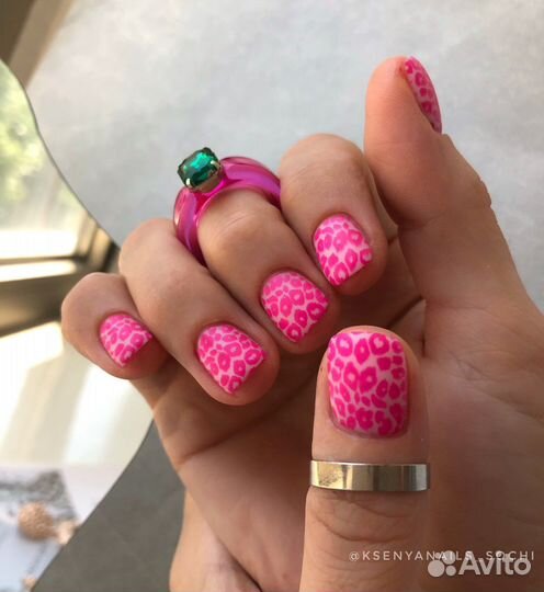 Маникюр/педикюр