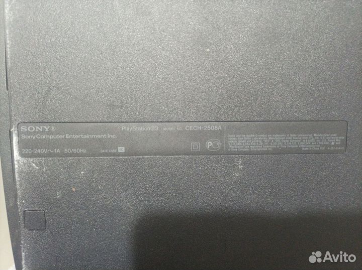Sony playstation 3 PS3