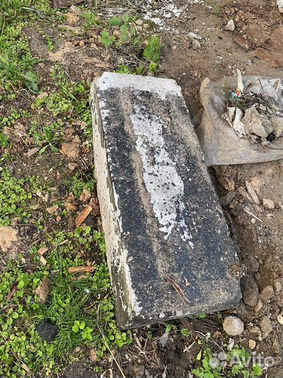 Бетонные блоки бу