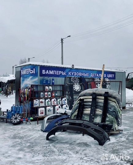 Бампер передний калина 2 в цвет кориандр