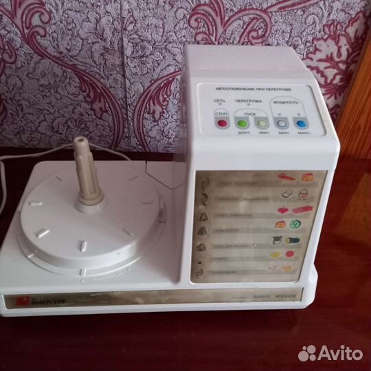 Корпус Двигатель Кухонного комбайна 