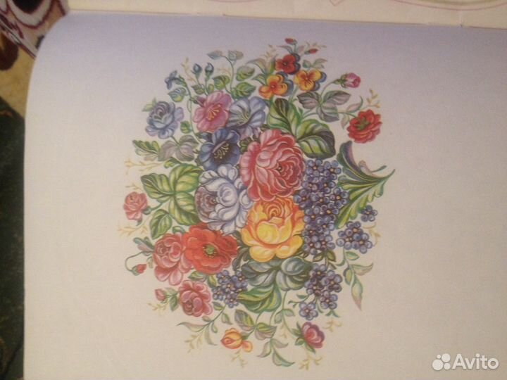 Книга Цветы на подносе