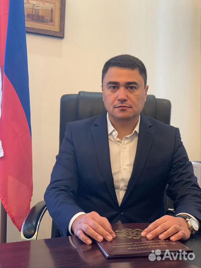 Подарок на день рождения