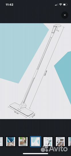 Швабра с распылителем и отжимом Redna