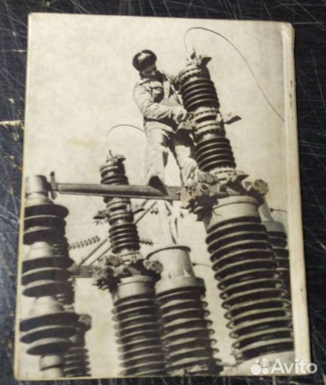 Журнал советское фото # 3 1959 год