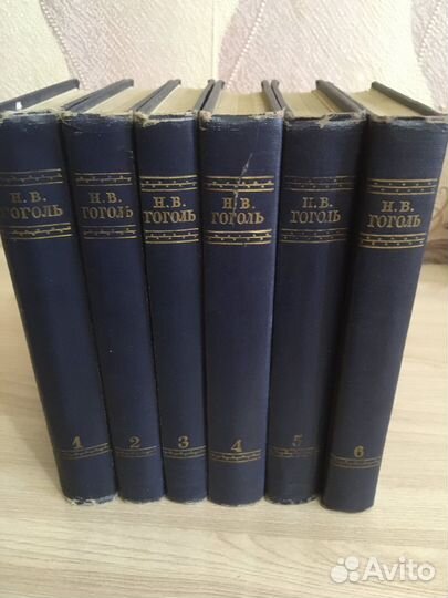 Н.В.Гоголь.Собрание сочинений в 6 томах.Москва 52г