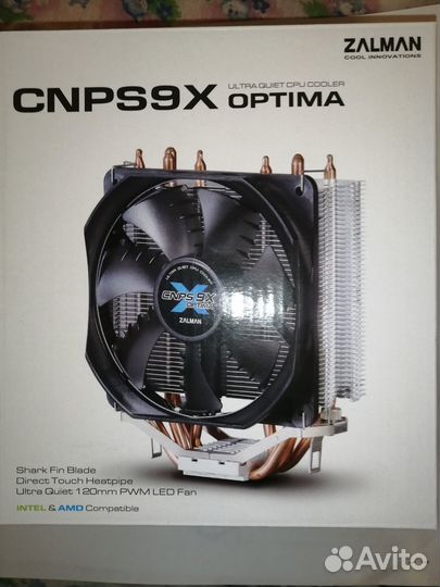 Zalman cnps9X Optima