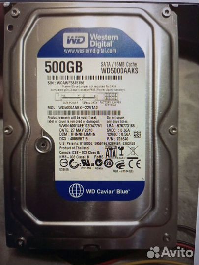 Проблемные жёсткие диски500 гб-2тб Цены в описании