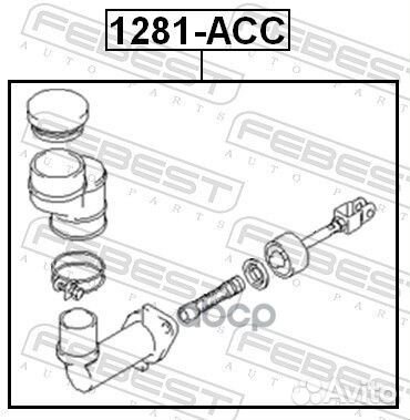 Цилиндр сцепления главный 1281ACC Febest