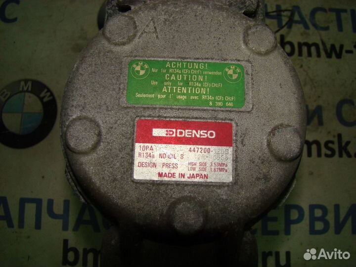 Компрессор кондиционера BMW 323i E36 1997г (двс и