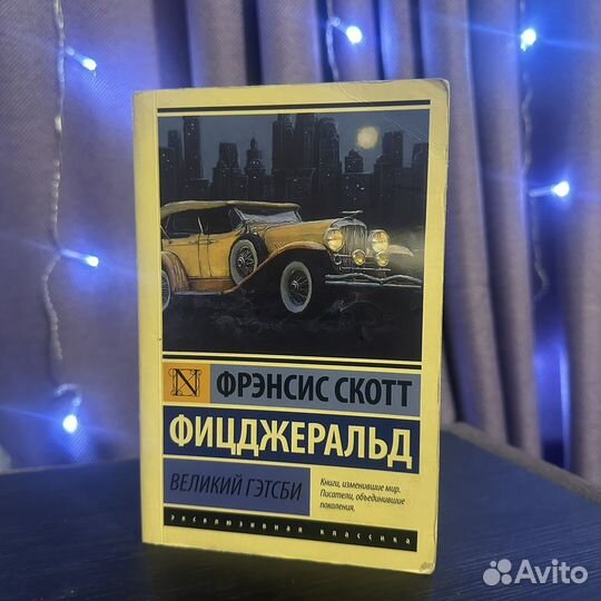 Книги. Издательство 