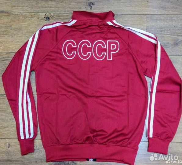 Спортивный костюм Adidas СССР размер 48-50