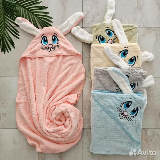 Детское полотенце (плед)