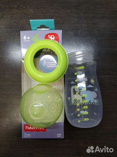 Бутылочка без соски новая Babygo