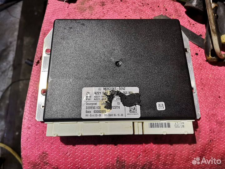 Блок управления пневмоподвеской Mercedes W221