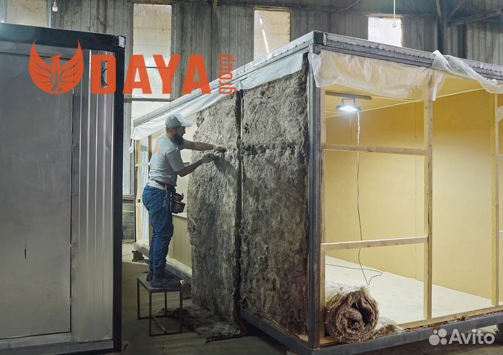 Бытовка в аренду