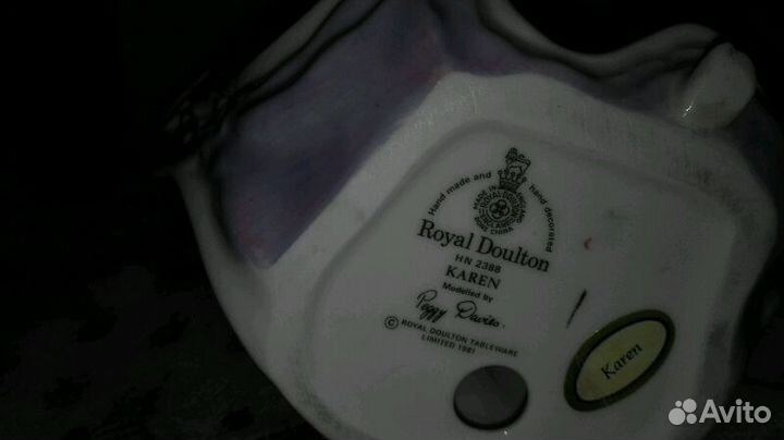 Фарфоровые статуэтки Royal Doulton