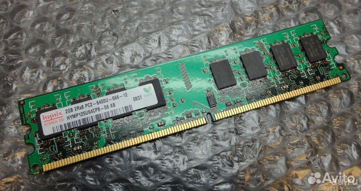 Ddr2 2gb hynix