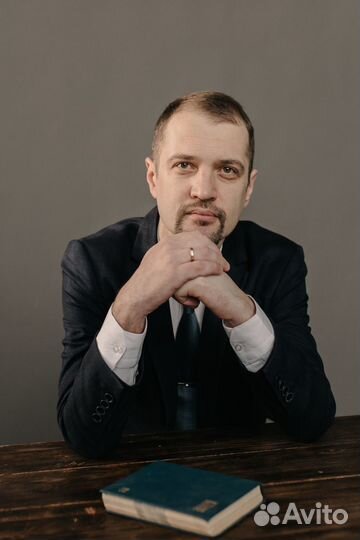 Юрист. Банкротство физических лиц