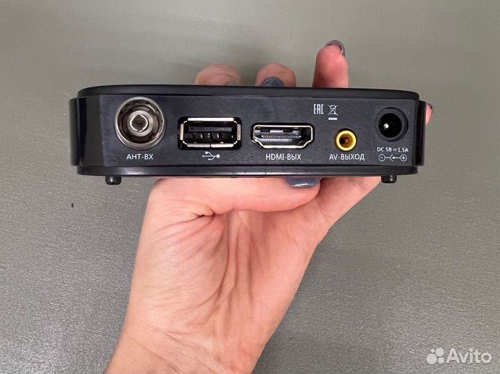 Цифровая тв приставка 20 каналов