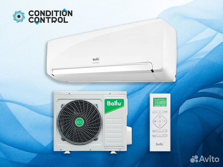 Сплит система новая