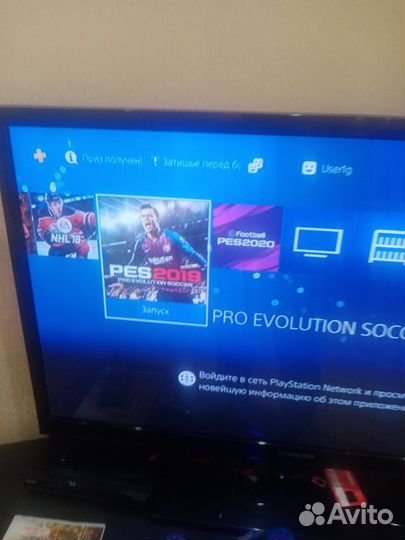 Sony playstation 4 pro