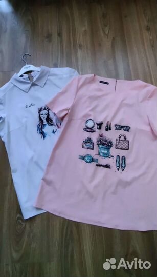 Женская одежда пакетом