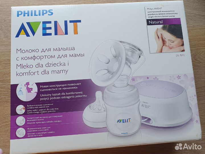 Молокоотсос электрический avent