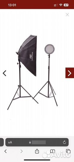 Свет для съемки fst 1682kit