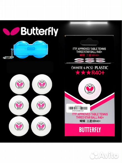 Мячи для настольного тенниса