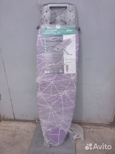 Гладильная доска