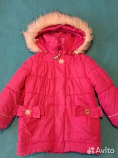 Зимняя куртка kerry 104