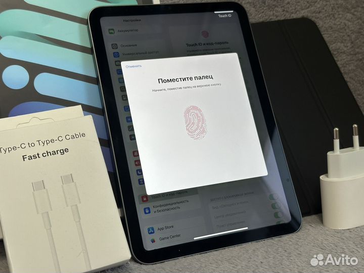 iPad Mini 6 64gb Wi-Fi