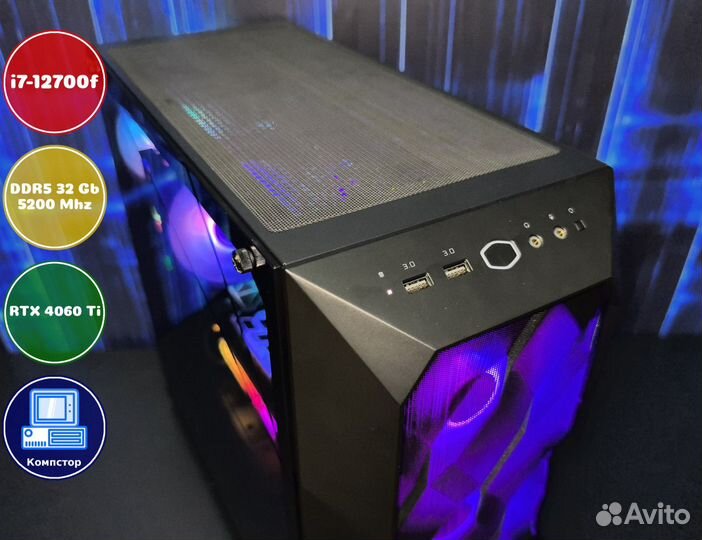 Геймерский комп i7-RTX4060Ti-32DDR5-SIL3195862-B760