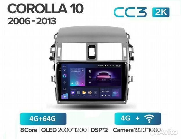 Teyes CC3 2K 4/64 для Toyota Corolla 2008