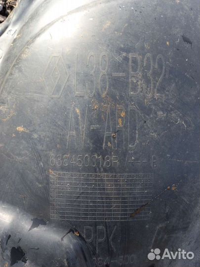 Подкрылок передний правый Renault Fluence