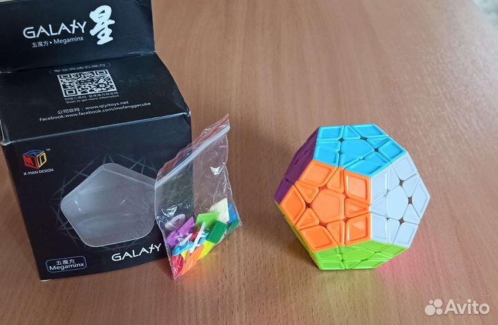 Megaming X-man galaxy v1 Sculpted