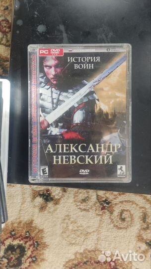 Диск dvd