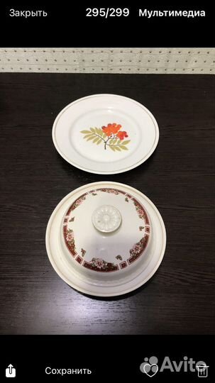 Тарелка и масленка СССР