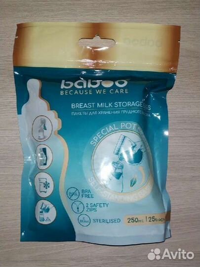 Пакеты для хранения молока