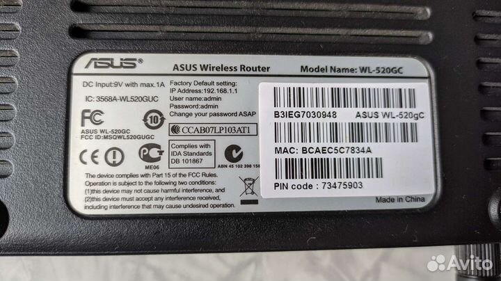 Wifi роутер Asus WL-520GC